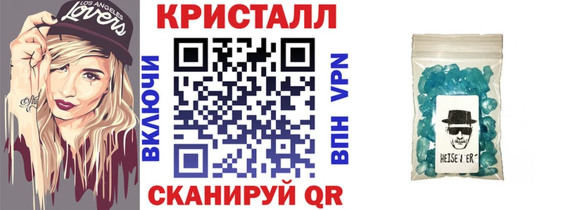 АМФЕТАМИН 97% Фёдоровский