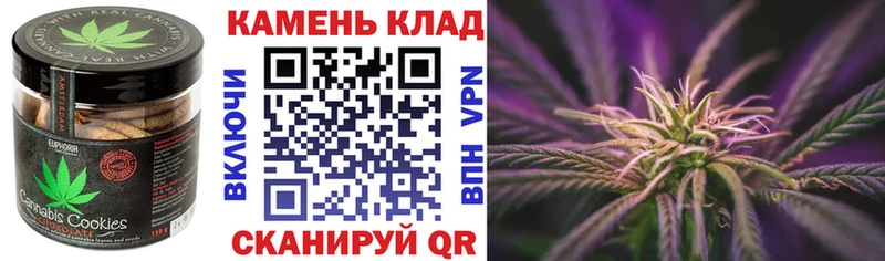 мориарти телеграм  Фёдоровский  Еда ТГК марихуана 