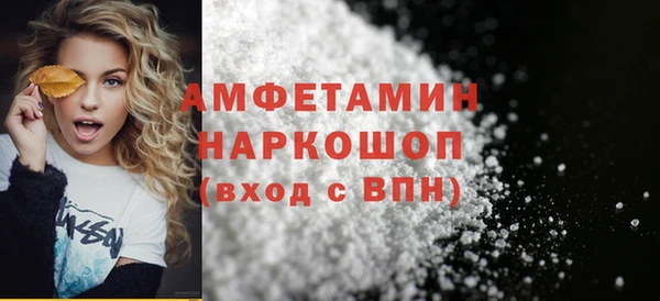 стаф Абаза