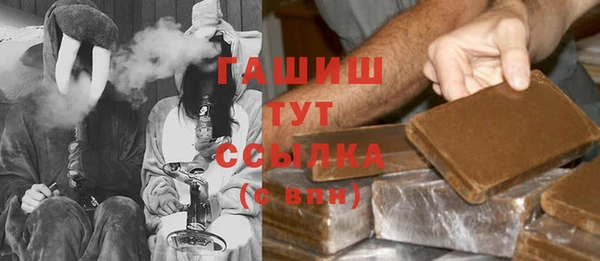 марихуана Абдулино