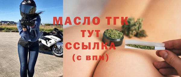 марихуана Абдулино
