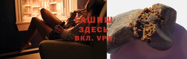 стаф Абаза