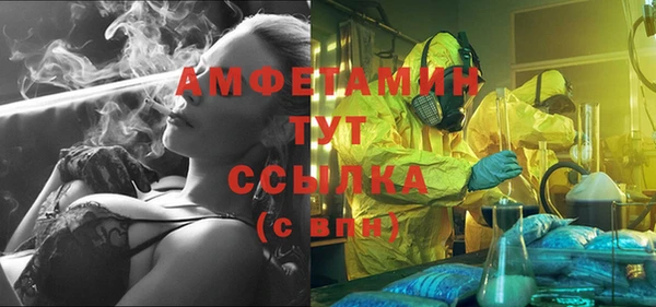 соль курить ск Кукмор
