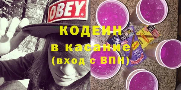 марихуана Абдулино