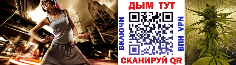 Конопля MAZAR  Фёдоровский 